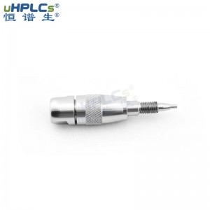 恒譜生UPLC 超高壓直連保護柱 2.1#_適用于UPLC色譜柱和LC-MS系統