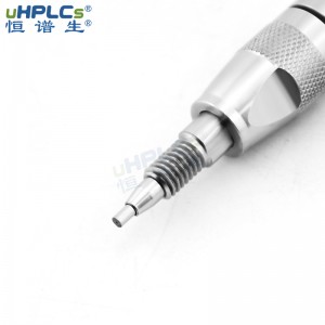 恒譜生2.1# UPLC超高壓直連保護柱：守護色譜系統，提升分析效能！