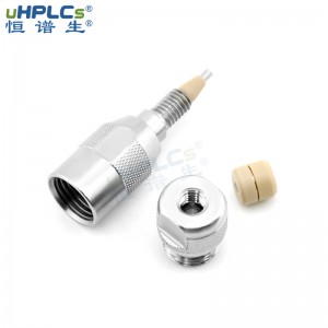 HPLC粒徑5μm120?  正相CN氰基柱保護柱