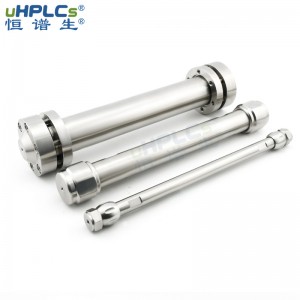 恒譜生USHD C18-A工業制備型HPLC反相色譜柱 用于分離強極性和親水性化合物 30x250mm