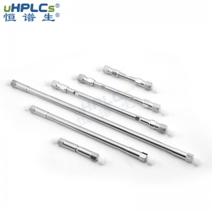 1.8μm、 5μm、3μm 120? PFP五氟苯基柱