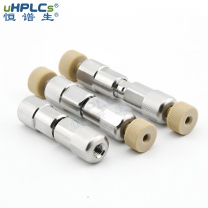 恒譜生uHPLCs優質國產液相色譜柱柱管_2.1*100mm