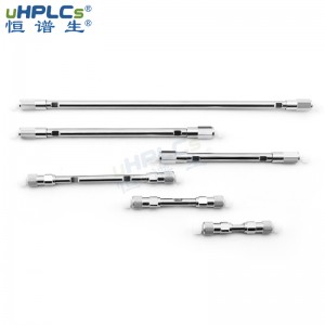 國產色譜柱C18-AQ親水性色譜柱穩定性強壽命長