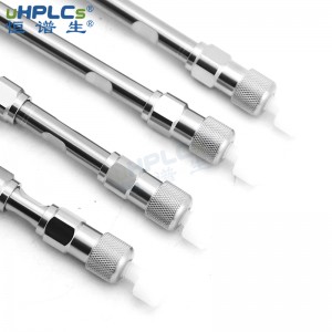 恒譜生uHPLCs優質國產液相色譜柱柱管_2.1*100mm