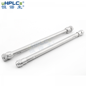 反相色譜柱極性化合物分析半制備色譜柱，USHD C18-AQ，10*250mm