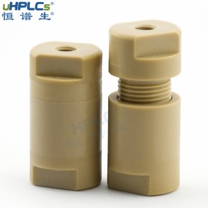 恒譜生4.6#分析液相在線過濾器peek柱前過濾器，0.5μ