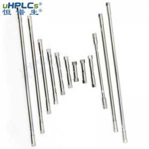 恒譜生HPLC柱液相色譜柱空柱管用于液相色譜分析/制備_2.1*250mm